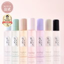 MOTON 公式 ヘア＆ボディミスト 選べる香り モトン ヘアミスト ボディミスト ボディコロン フレグランスミスト フレグ…