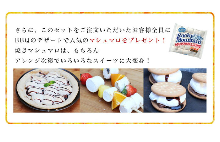 楽天市場 残僅か先着限定500円クーポン ハンバーガー バンズ 冷凍 バーベキュー q キャンプ 食材 ハンバーガー パテ 冷凍食品 バンズ5個入 お取り寄せグルメ お取り寄せ グルメ カナダビーフ館 楽天市場 残僅か先着限定500円クーポン ハンバーガー バンズ 冷凍 バーベキュー q キャンプ 食材 ハンバーガー パテ 冷凍食品 バンズ5個入 お取り寄せグルメ お取り寄せ グルメ カナダビーフ館