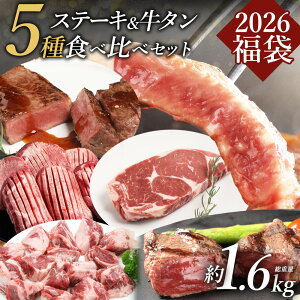  2026 Hi  O  lߍ킹 Xe[L Ԑg BBQ H Lv o[xL[ ܂ ^  Hה ؂ Jr 񂹃O yXe[L^Hה2026܁z