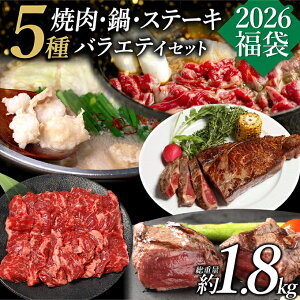 y12359܂Ł@10OFFN[|zzz  2026 Hi  O Ԑg 񂹃O  O yēEEXe[LoGeB܁z