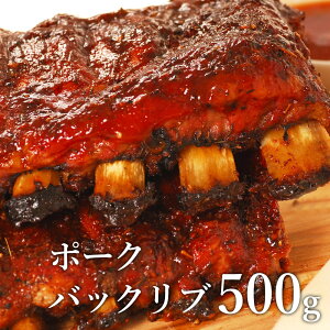 obNu XyAu t  o[xL[ BBQ Lv H nExCr[obNu(500g-700g) 񂹃O  O