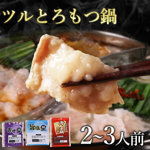  Zbg V}`E z  ⓀHi cƂZbg(2`3lO) 񂹃O  O  Ε Ε