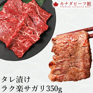 �y�N���X�}�X�܂��Ԃɍ����z �ē� �Ă��� �� �o�[�x�L���[ �n���~ ������ ���t�� ������ BBQ �H�� �L�����v �Ⓚ�H�i ���N�y�T�K�� �����񂹃O���� ������ �O����