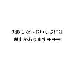 �����Τ����ޤ꤬�ɥ󡪣��ݥ�ɥ��ơ���