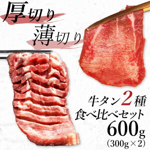 yBŃ|Cg3{z ^  󂠂  t ^ ؂ ē  BBQ H 蕨 Mtg j v[g ⓀHi nE؂苍^300g؂苍^300g