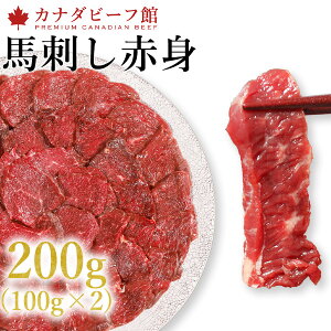 nh nh Ԑg  n 蕨 j v[g ⓀHi 񂹃O  O Ԑgnh100g×2Zbg Ε Ε