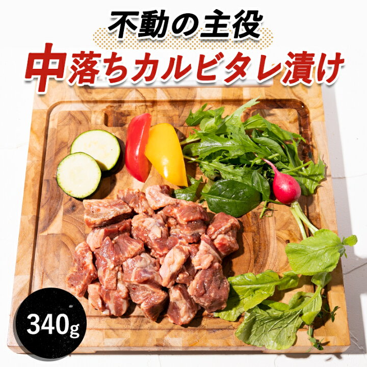 楽天市場】バーベキュー バーベキューセット 肉 ステーキ 牛肉 bbq 