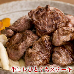 y179:59܂ 1,000~OFFN[|zzz  Xe[L qЂƂXe[L300gI 蕨 Mtg BBQ H BBQ Lv Xe[L Ԑg Xe[L ⓀHi 񂹃O 
