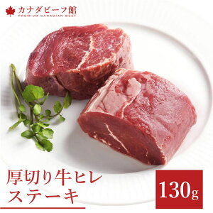 y52359܂ 30OFFN[|zzz Xe[L qXe[L Xe[L Ԑg Ԑg 蕨 Mtg j tB  BBQ H Lv ⓀHi 񂹃O  O