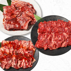 n~ 1kg ē Ă ēZbg Hה 񂹃O n~  o[xL[ BBQ  H ͂ ⓀHi ő1kggݍ킹RI5킩Iׂ͂݃Zbg Ε Ε