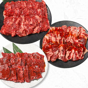 y52359܂ 30OFFN[|zzz n~ 1kg ē Ă ēZbg Hה 񂹃O n~  o[xL[ BBQ  H ͂ ⓀHi ő1kggݍ킹RI5