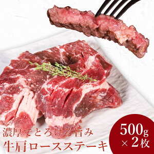 Xe[L   q Xe[L Ԑg 蕨 Mtg j v[g BBQ H Lv ⓀHi Hi [XXe[L500g 񂹃O  O