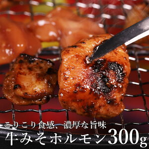 ݂z300gz̃AJZ}C̋ɖE`łǂIz ܂ BBQ o[xL[ ē Ă ⓀHi 񂹃O 񂹃O