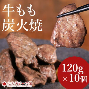 YΏ ܂ 󂠂 O [ 蕨 Mtg j v[g ⓀHi 񂹃O 120g