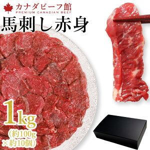 Ԑg nh Ɩp 1kg  Ⓚ 100g×10 j nh n  ŋz 蕨 ⓀHi 񂹃O  O