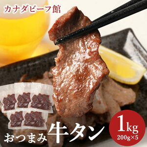 ^ 1kg ؂ 󂠂  ^ ē Ă ܂ ⓀHi 񂹃O  O Ji_r[t ܂݋^1kg(200g×5)