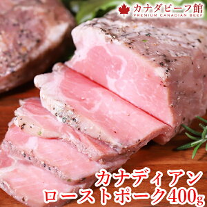 [Xg|[N 蕨 Mtg n j v[g BBQ H Lv ⓀHi 񂹃O  O JifBAE[Xg|[N400g(200g×2) Ε Ε