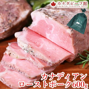 [Xg|[N 蕨 Mtg n j v[g BBQ H Lv ⓀHi 񂹃O  O JifBAE[Xg|[N600g(200g×3) Ε Ε