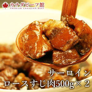 yIzT[C[X500g 蕨 Mtg j v[g BBQ H Lv ⓀHi 񂹃O  O