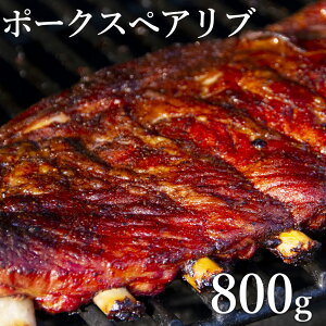 NC[JbgXyAu(800g-1.0Kgjo[xL[Zbg XyAu t ē Ă t  BBQ Lv H 蕨 Mtg j v[g ⓀHi 񂹃O 