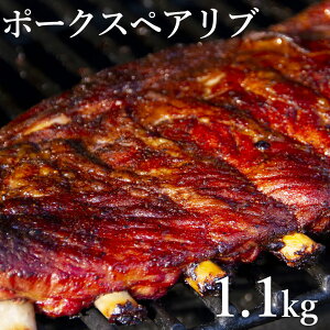 XyAu t o[xL[Zbg t o[xL[  t  BBQ Lv NC[JbgXyAu(1.1Kg-1.3Kg) 񂹃O  O