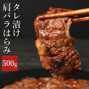 n~ ē Ă ēZbg 񂹃O o[xL[ H n~  o[xL[ BBQ  H ͂ ⓀHi ^Ђo͂ 500g