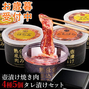 y11159܂9,980~7,980~z  v[g Mtg Jr ͂ ēZbg n~ 󂠂  Mtg ē Ă o[xL[ H BBQ ⓀHi Ђ45ēZbg 1.6kg 6`7l