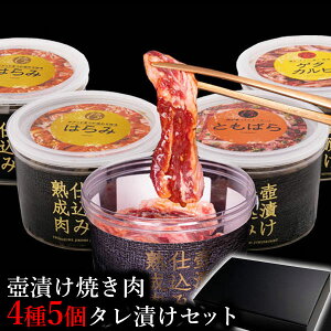  v[g Mtg Jr ͂ ēZbg n~ 󂠂  Mtg ē Ă o[xL[ H BBQ ⓀHi Ђ45ēZbg 1.6kg 6`7lO 񂹃O