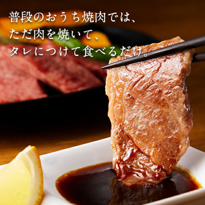 キャンプ キャンプ飯 特価 焼肉 セット 1ポンド ステーキ 入り 豪快セット 父の日 ギフト 牛肉 肉 ステーキBBQ 約1.38kg 6種 福袋 約1.38kg 6種 福袋 特価 焼肉 セット 牛肉 肉 ステーキBBQ キャンプ キャンプ飯 1ポンド ステーキ 入り 豪快セット 父の日 ギフト