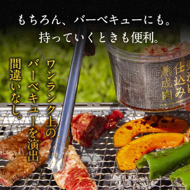 約1.38kg 6種 福袋 豪快セット 父の日 ギフト 1ポンド ステーキ 入り 特価 焼肉 セット 牛肉 肉 ステーキBBQ キャンプ キャンプ飯 特価 焼肉 セット 1ポンド ステーキ 入り 豪快セット 父の日 ギフト 牛肉 肉 ステーキBBQ 約1.38kg 6種 福袋 キャンプ キャンプ飯