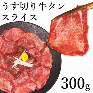 ^  󂠂  t ^ ؂ ē  BBQ H 蕨 Mtg j v[g ⓀHi nE؂苍^300g