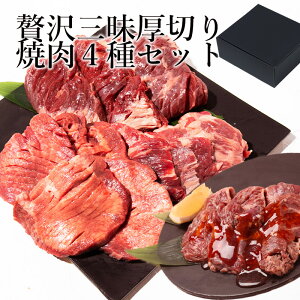 ē ēZbg   Mtg Ă o[xL[ ^ n~ Jr ͂ H o[xL[Zbg 񂹃O j BBQ  O 5`7lO ⓀHi Ε 