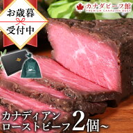 【ポイント10倍】 ローストビーフ 肉 ギフト 高級 プレゼント お取り寄せグルメ かたまり 小分け ソース …