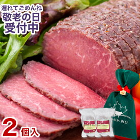 楽天市場 タン ハンバーガーの通販 楽天市場 タン ハンバーガーの通販