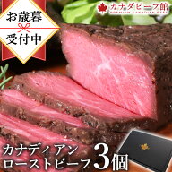 【ポイント10倍】 ローストビーフ 肉 ギフト 高級 プレゼント お取り寄せグルメ かたまり セット ソース …