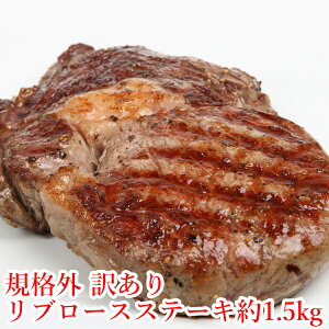 KiO 󂠂 u[X1.5kg X|bg o[xL[  BBQ H BBQ Lv  Xe[L Ԑg Xe[L Xe[L ͂ [ j 蕨 Mtg ⓀHi 񂹃O 