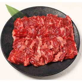【クーポン利用で最大200円OFF】 ハラミ カルビ はらみ 焼肉 焼き肉 バーベキュー 肉 食材 BBQ キャンプ あす楽 贈り物 ギフト お祝い プレゼント 冷凍食品 本格ハラミ焼肉340g お取り寄せグルメ お取り寄せ グルメ