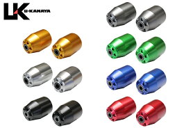 U-KANAYA UK ユーカナヤ アルミバーエンド ロングタイプ ホンダ CBR250R CBR250RR CB250F