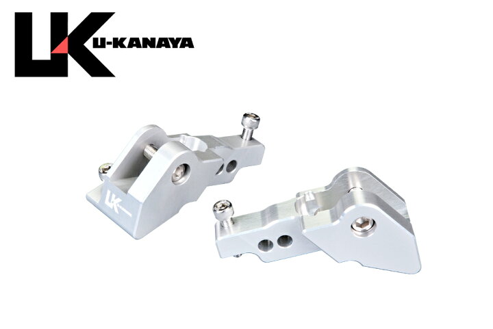 楽天市場】U-KANAYA UK ユーカナヤ アルミローダウンリンク CB1300SF 