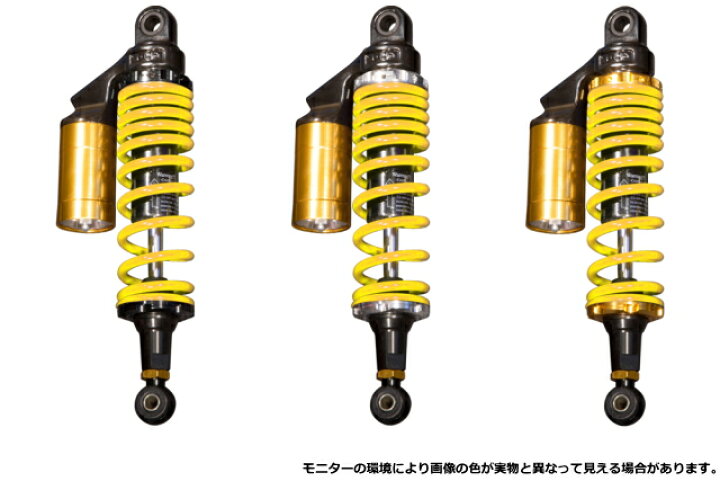 楽天市場】カワサキ ZRX1100 ZRX1200 U-CP リアショック リア 