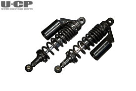 ホンダ CB400SF(NC31/NC39/NC42) U-CP リアショック リアサスペンション ブラック