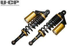 カワサキ ゼファー400/χ ZRX400 U-CP リアショック リアサスペンション ブラック×ゴールド