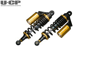 カワサキ バリオス2 250TR U-CP リアショック リアサスペンション ブラック×ゴールド