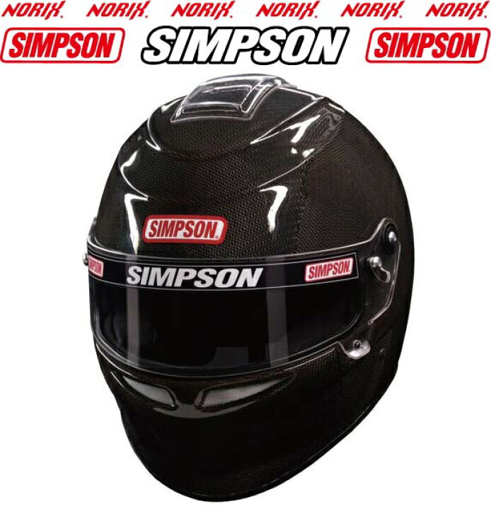 楽天市場】USAシンプソン四輪SIMPSON CARBON VENATOR HELMETシンプソン 