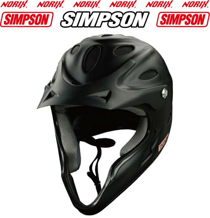 楽天市場】USAシンプソン四輪SIMPSON PIT WARRIOR CREW HELMET 