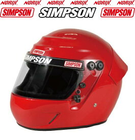 USAシンプソン四輪SIMPSON BULLDOG HELMETシンプソン ブルドック　ヘルメットモーターサイクルドラッグレース用ヘルメット