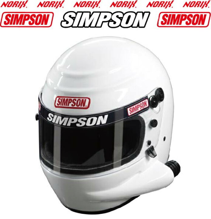 楽天市場】USAシンプソン四輪SIMPSON SIDEWINDER VOYAGER HELMET 