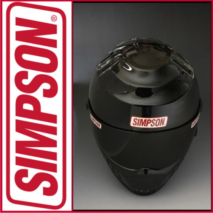 楽天市場】SIMPSON SPEEDWAY RX12オプションシールドプレゼントクリア 