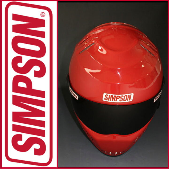 楽天市場】SIMPSON SPEEDWAY RX12オプションシールドプレゼントクリア 