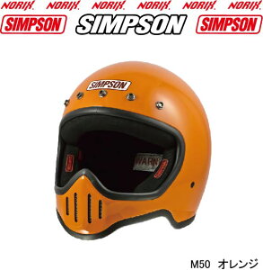 Vv\wbg M50IWIvVM50p5{^hoCU[v[gzCgAubNISGKi萔Be[WttFCXwbgNORIX